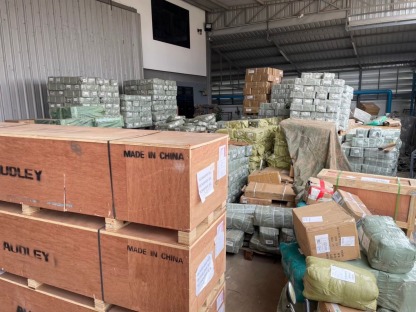 รับนำเข้าสินค้าจากจีน ส่งด่วน - PW Cargo - รับนำเข้าสินค้าจากจีนราคาถูก - พีดับเบิ้ลยู คาโก้ โลจิสติกส์
